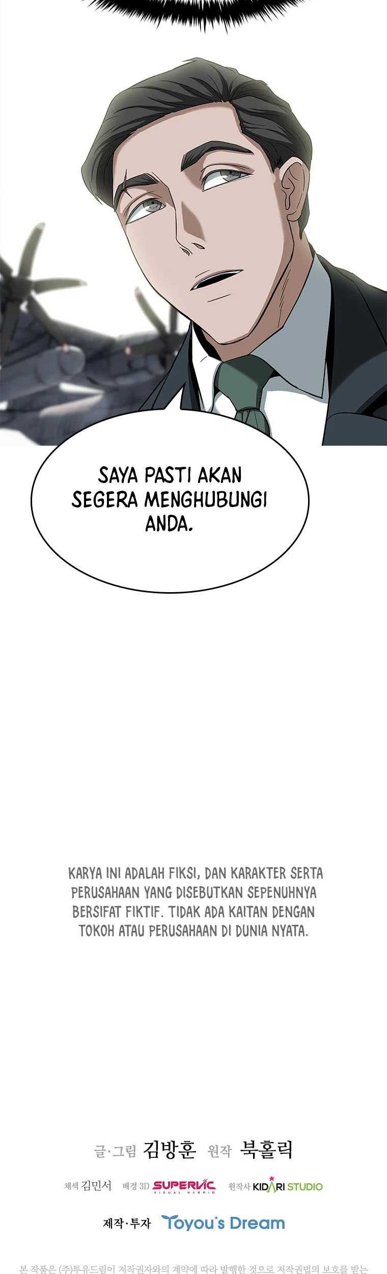 Should I Make You a Nuclear Weapon? Chapter 8 - halaman 46