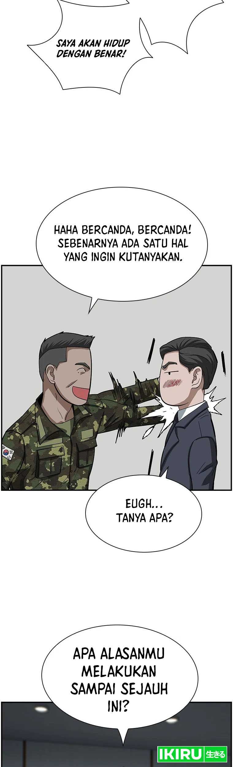 Should I Make You a Nuclear Weapon? Chapter 8 - halaman 6