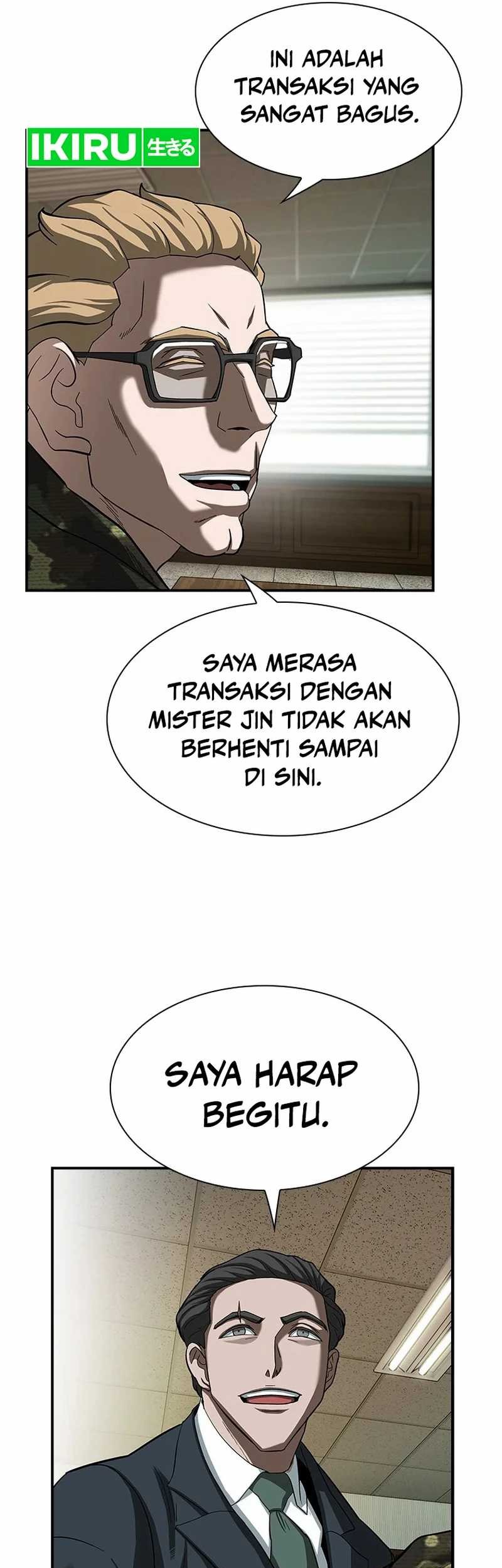 Should I Make You a Nuclear Weapon? Chapter 9 - halaman 17