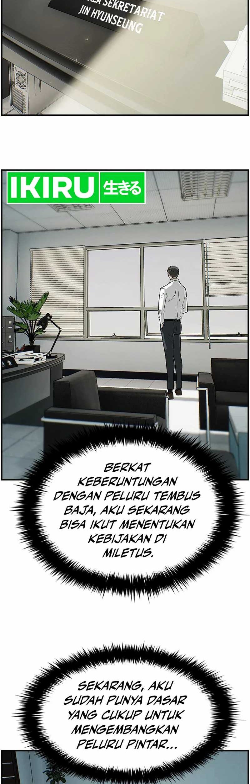 Should I Make You a Nuclear Weapon? Chapter 9 - halaman 20