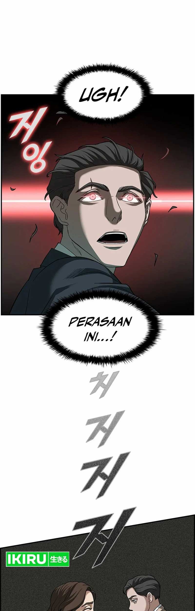 Should I Make You a Nuclear Weapon? Chapter 9 - halaman 33