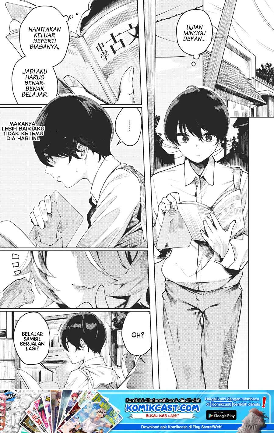 Shounen, Chotto Sabotteko? Chapter 1 - halaman 2