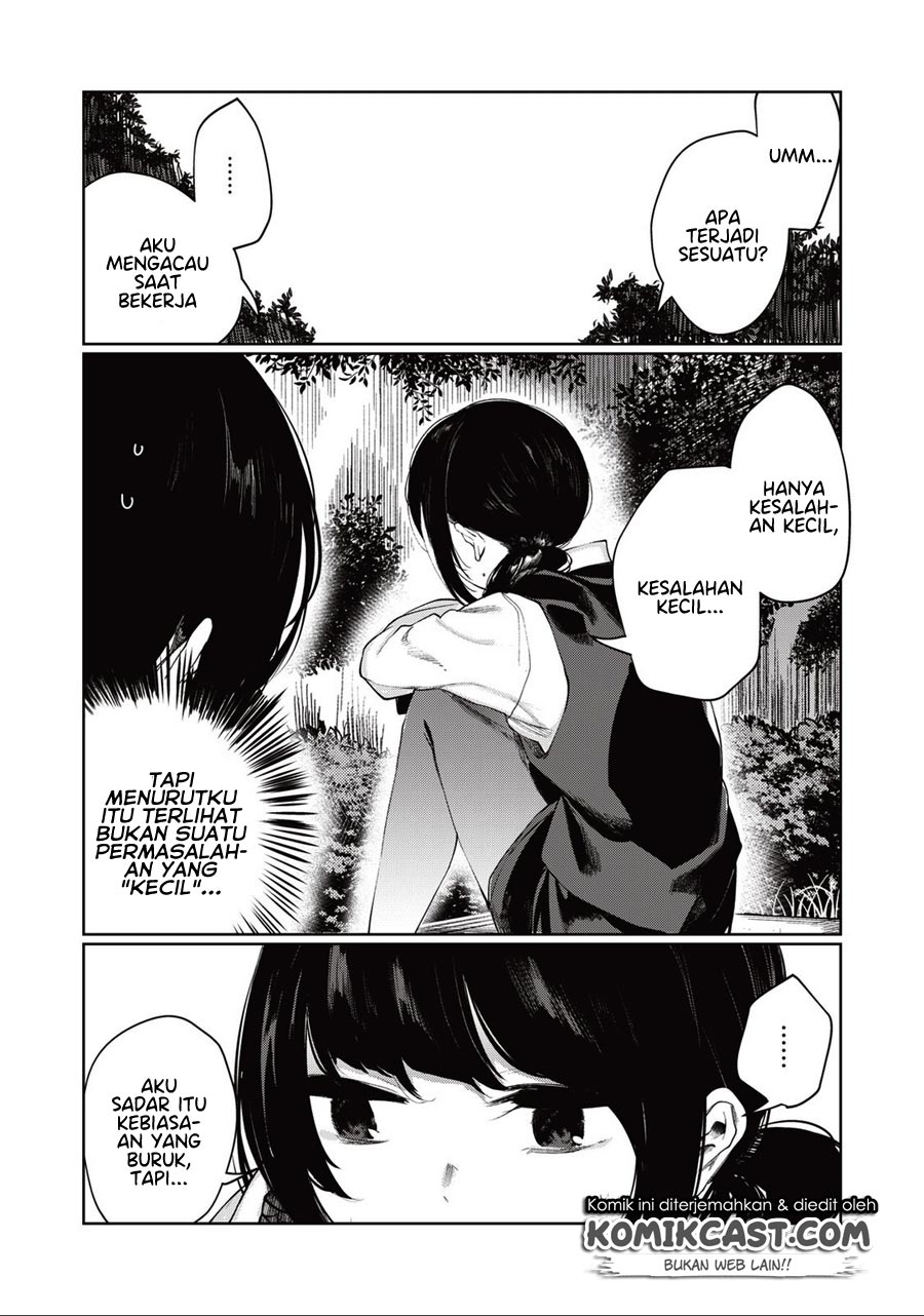 Shounen, Chotto Sabotteko? Chapter 12 - halaman 7