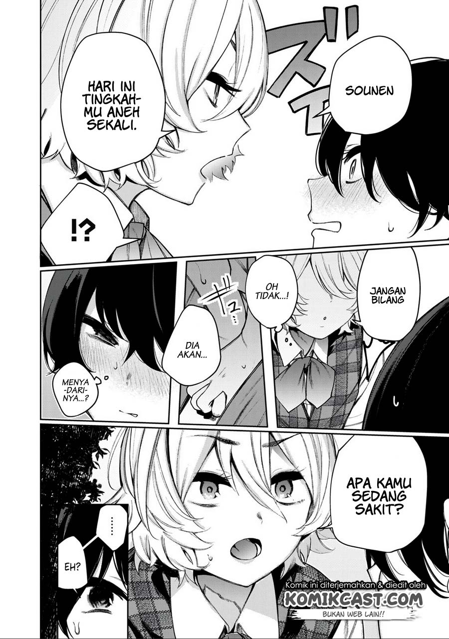 Shounen, Chotto Sabotteko? Chapter 13 - halaman 12