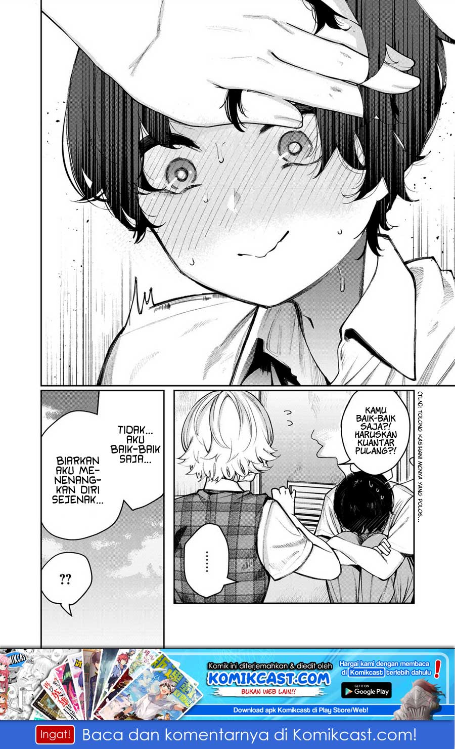 Shounen, Chotto Sabotteko? Chapter 13 - halaman 15