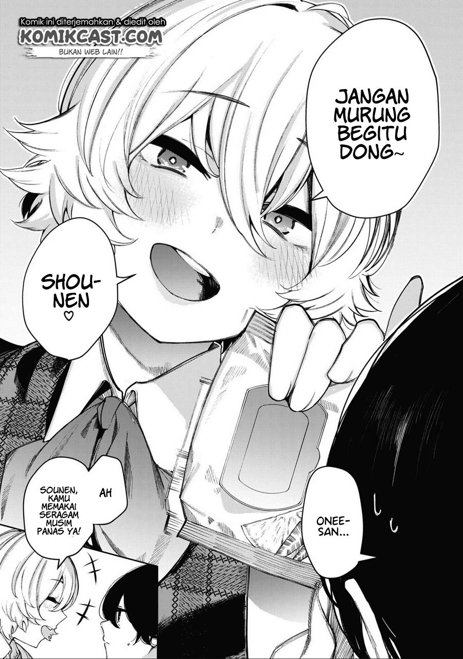 Shounen, Chotto Sabotteko? Chapter 13 - halaman 5