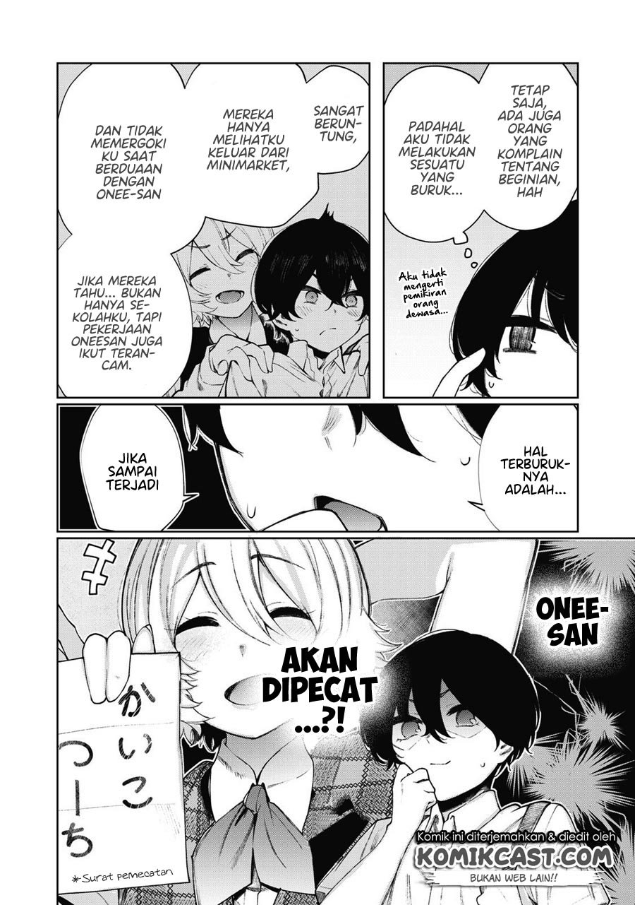 Shounen, Chotto Sabotteko? Chapter 14 - halaman 6