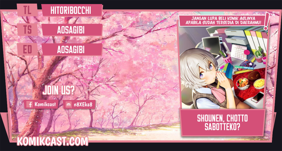Shounen, Chotto Sabotteko? Chapter 15 - halaman 1