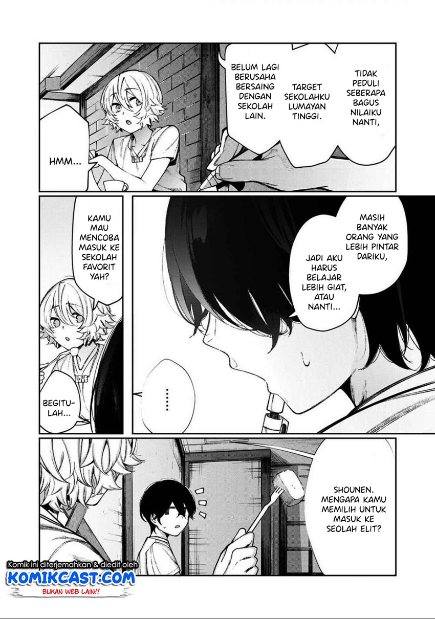 Shounen, Chotto Sabotteko? Chapter 17 - halaman 7