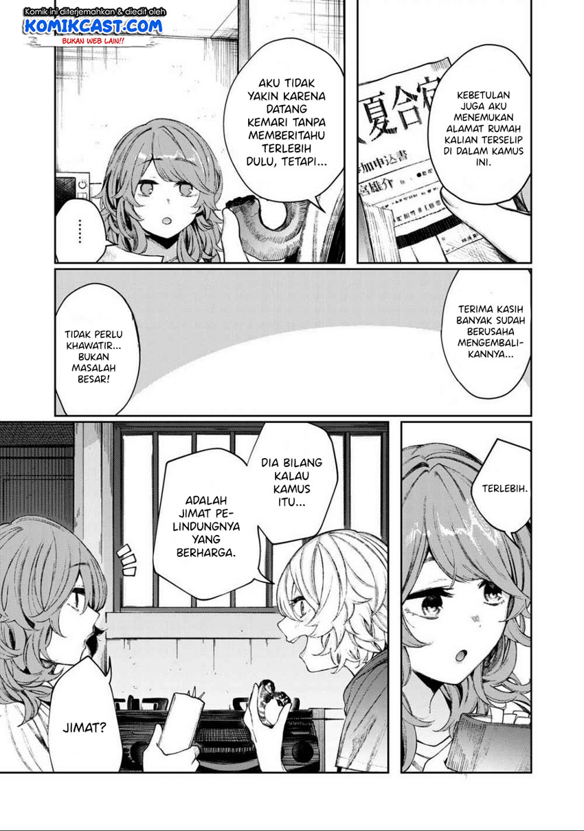 Shounen, Chotto Sabotteko? Chapter 18 - halaman 10