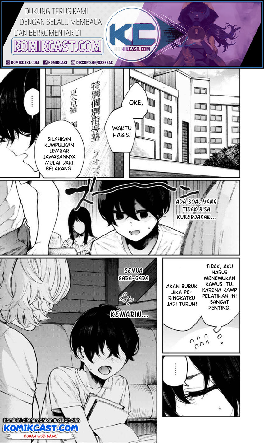 Shounen, Chotto Sabotteko? Chapter 18 - halaman 2