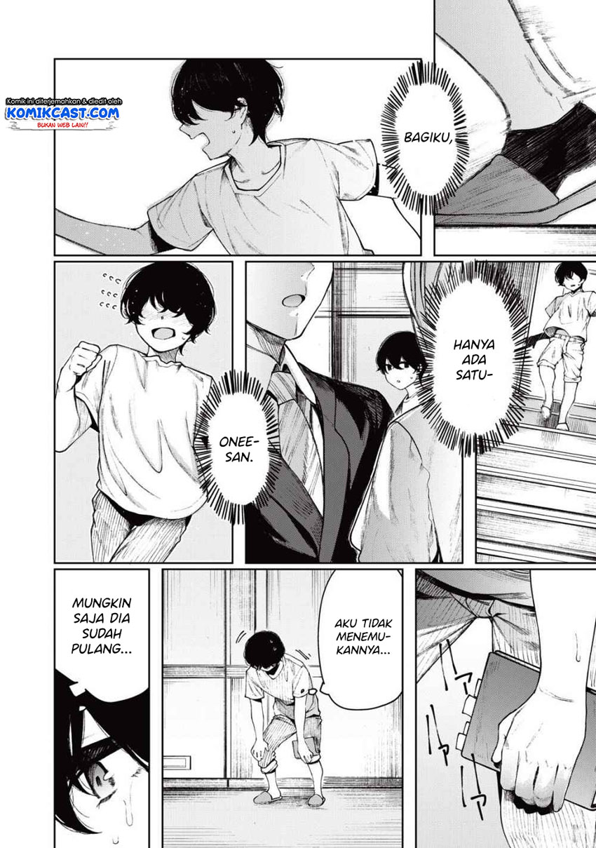 Shounen, Chotto Sabotteko? Chapter 19 - halaman 7