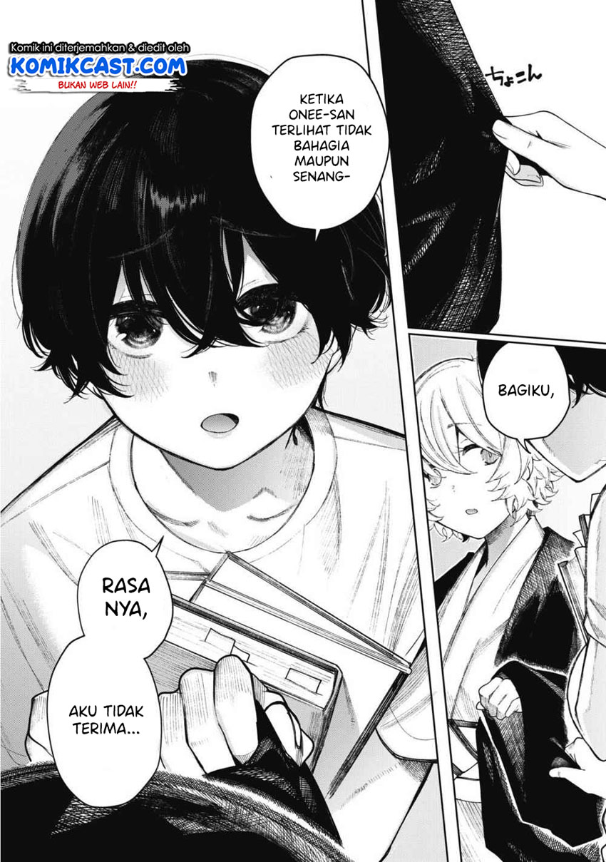 Shounen, Chotto Sabotteko? Chapter 20 - halaman 11