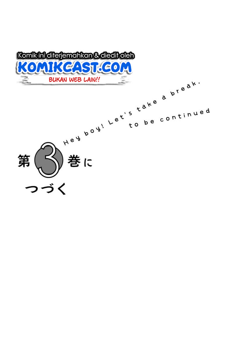 Shounen, Chotto Sabotteko? Chapter 20 - halaman 17