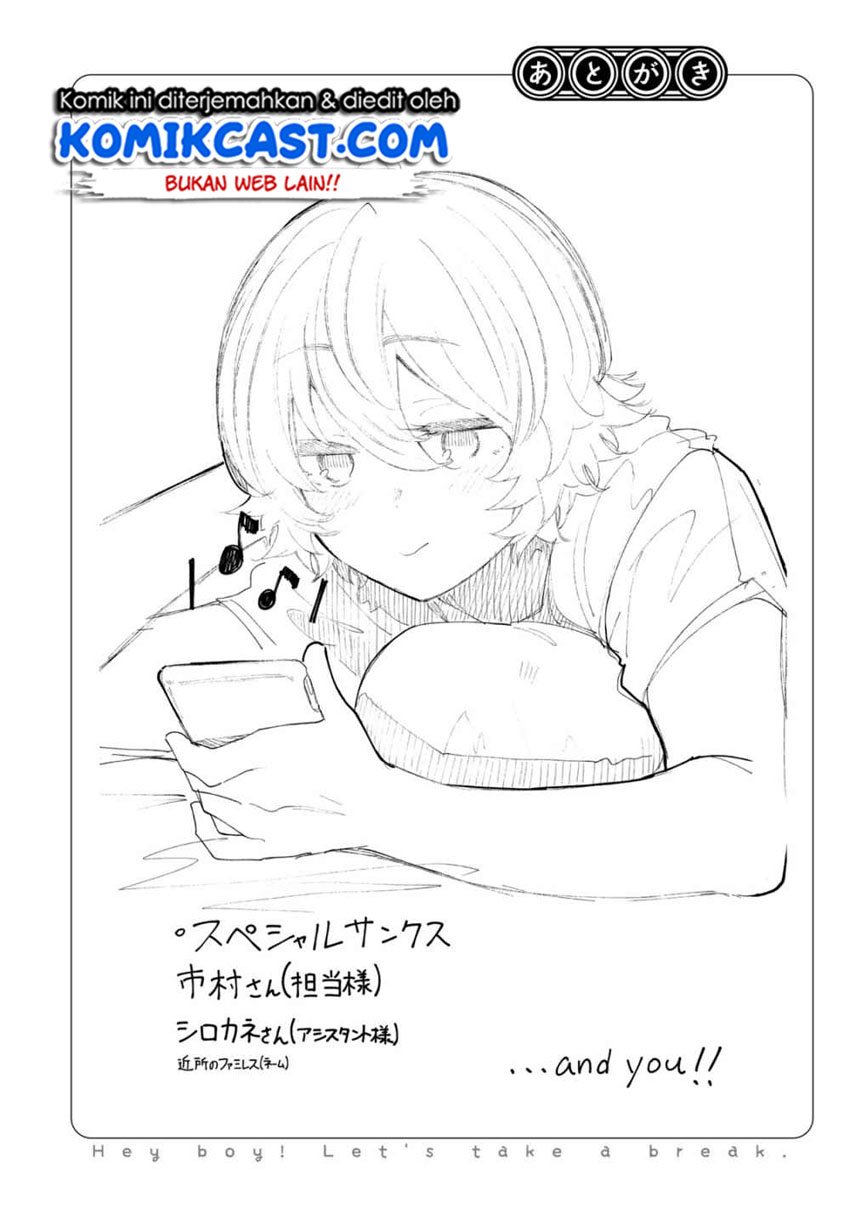 Shounen, Chotto Sabotteko? Chapter 20 - halaman 18