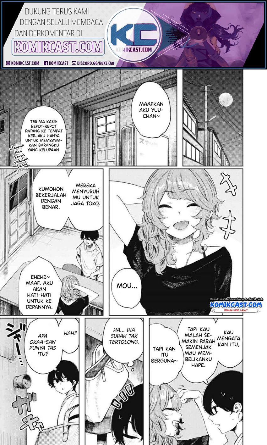 Shounen, Chotto Sabotteko? Chapter 22 - halaman 2