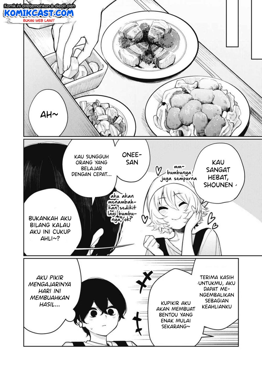 Shounen, Chotto Sabotteko? Chapter 26 - halaman 11