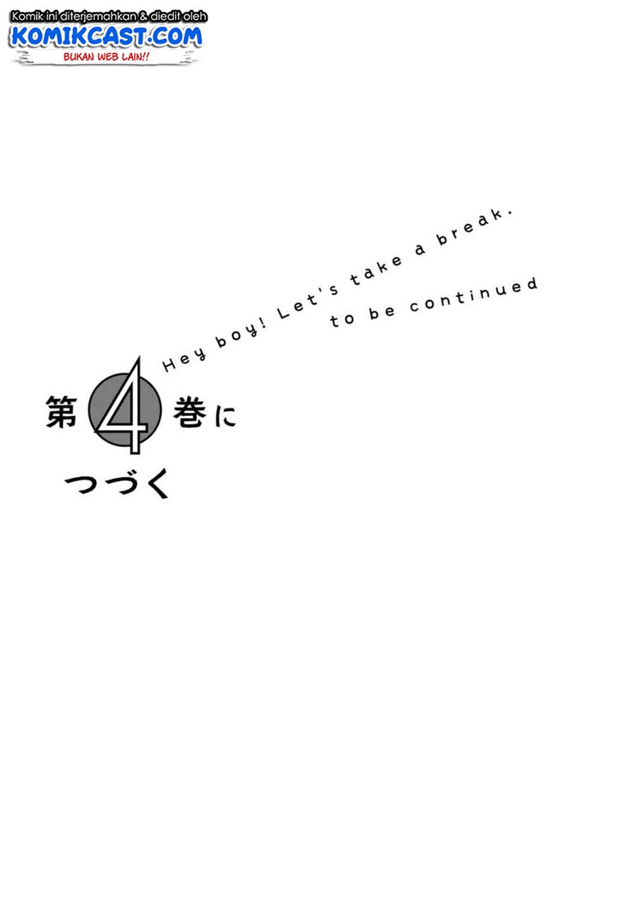 Shounen, Chotto Sabotteko? Chapter 29 - halaman 16