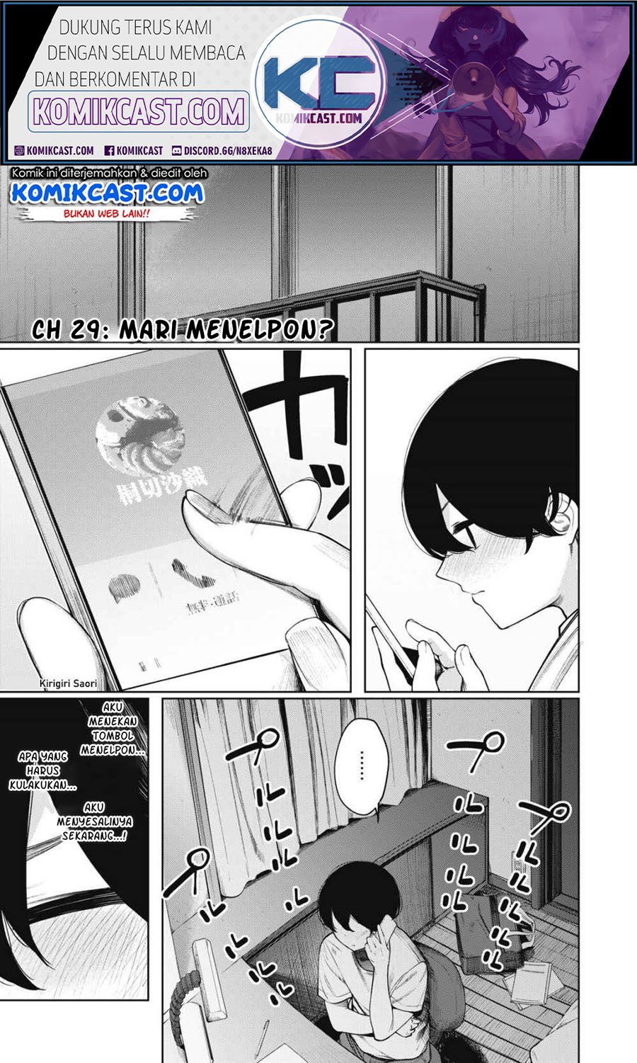 Shounen, Chotto Sabotteko? Chapter 29 - halaman 2
