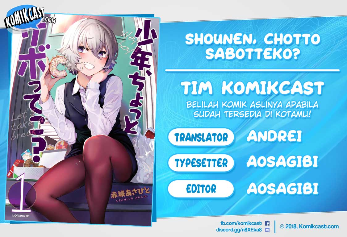 Shounen, Chotto Sabotteko? Chapter 3 - halaman 1