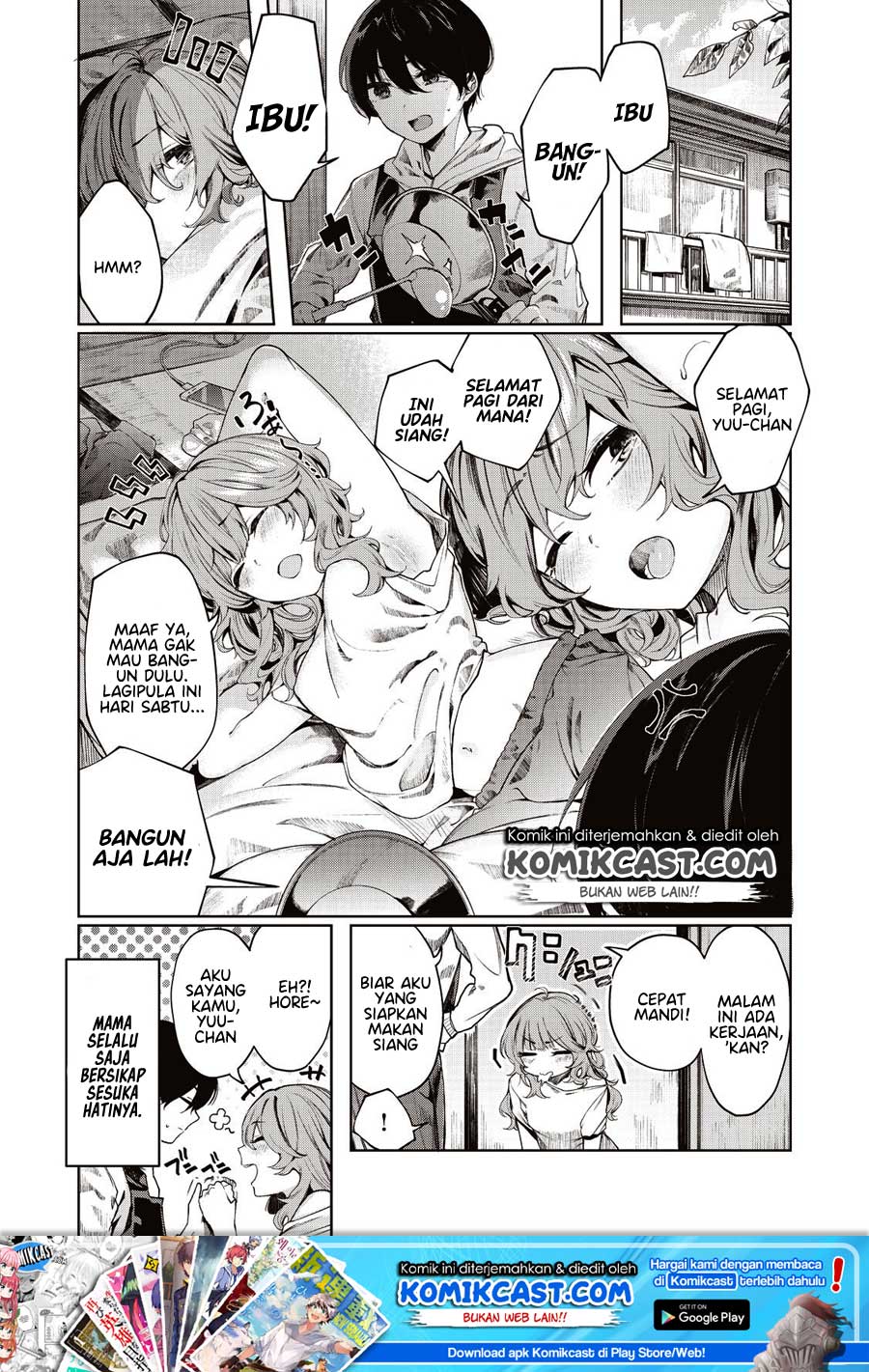 Shounen, Chotto Sabotteko? Chapter 3 - halaman 2