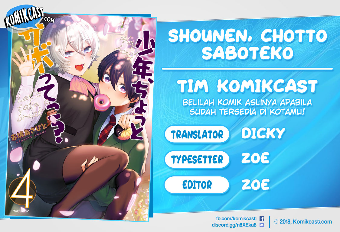 Shounen, Chotto Sabotteko? Chapter 31 - halaman 1