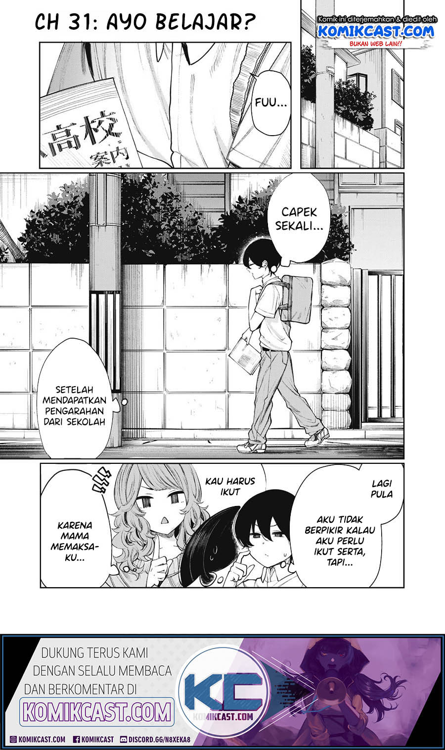 Shounen, Chotto Sabotteko? Chapter 31 - halaman 2