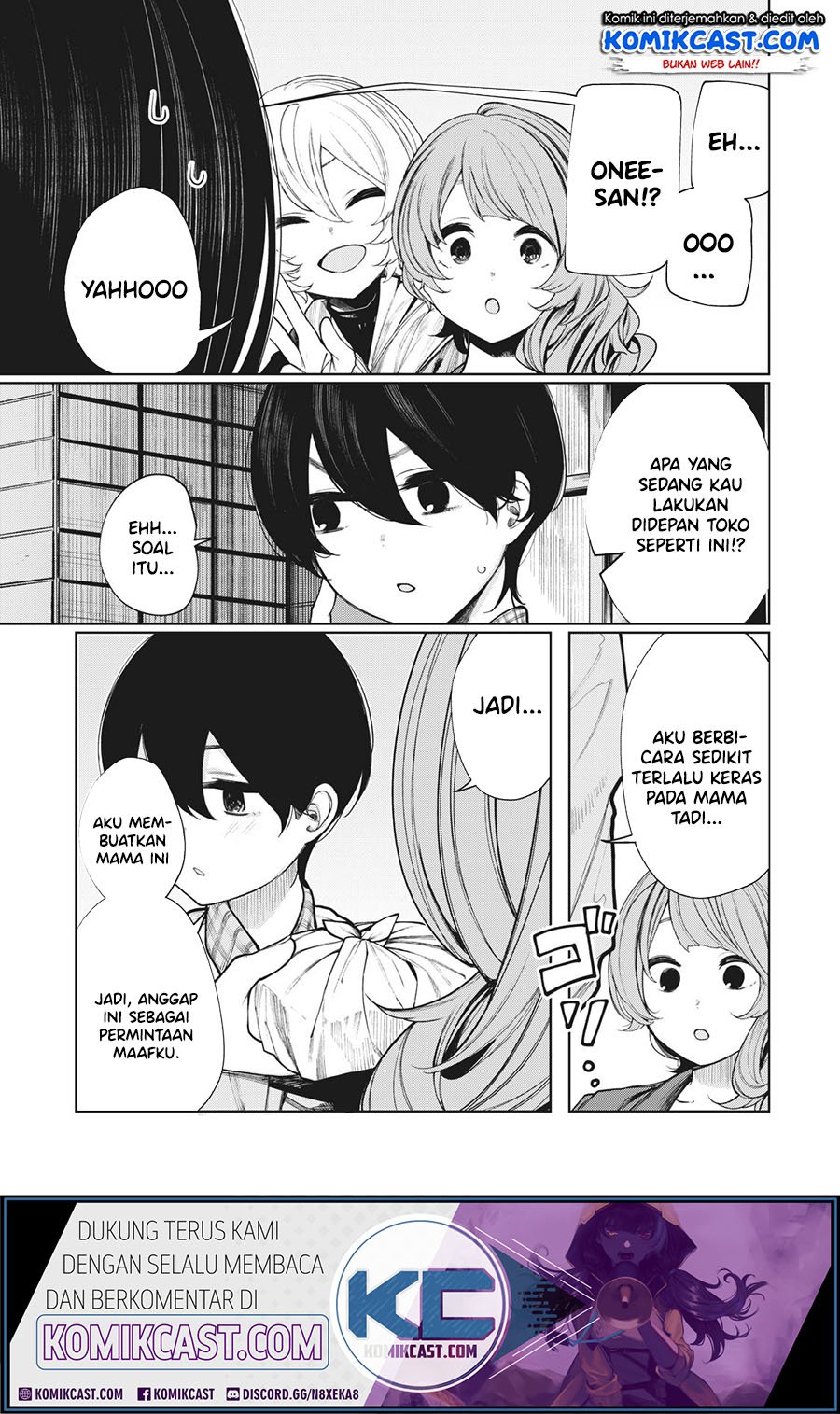 Shounen, Chotto Sabotteko? Chapter 32 - halaman 14