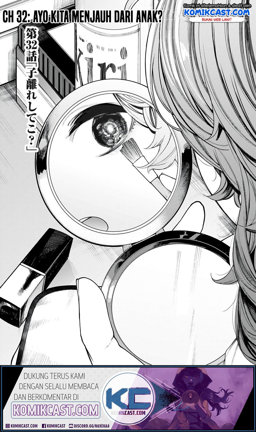 Shounen, Chotto Sabotteko? Chapter 32 - halaman 4