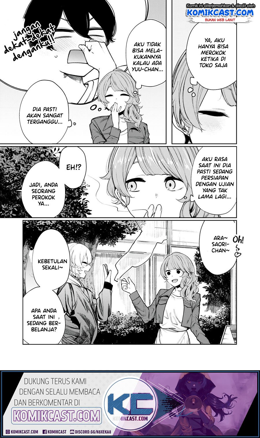 Shounen, Chotto Sabotteko? Chapter 32 - halaman 6