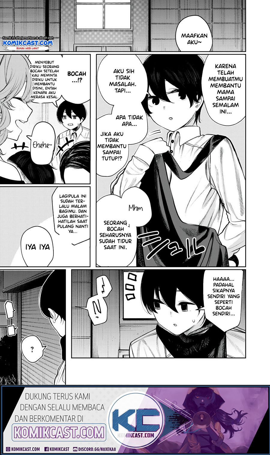 Shounen, Chotto Sabotteko? Chapter 35 - halaman 1
