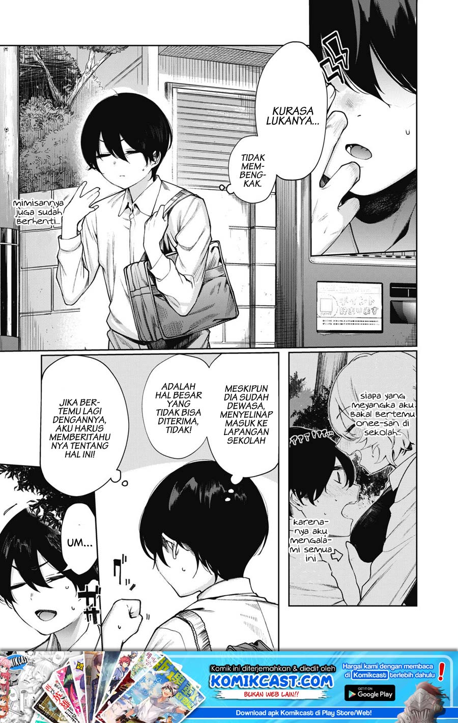 Shounen, Chotto Sabotteko? Chapter 5 - halaman 2