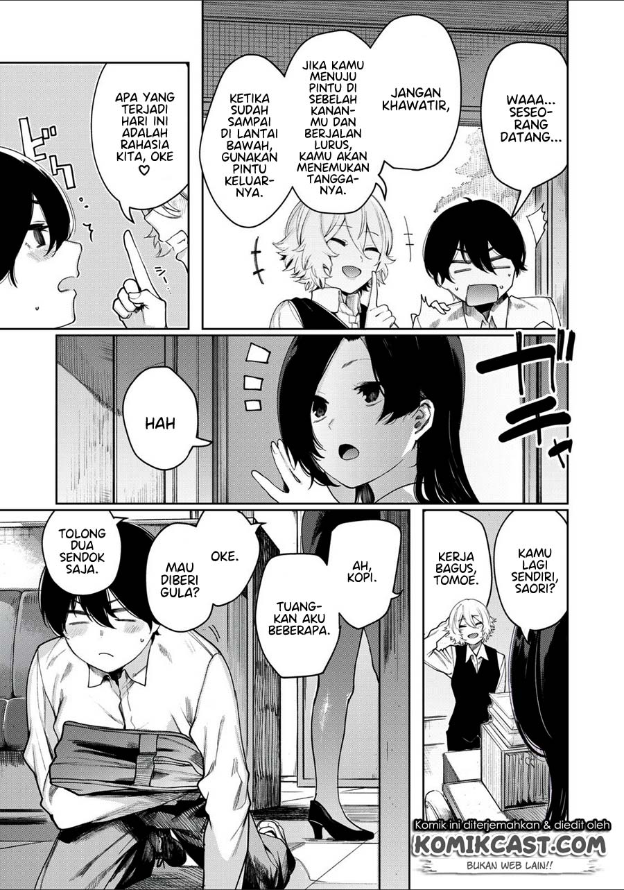 Shounen, Chotto Sabotteko? Chapter 6 - halaman 15