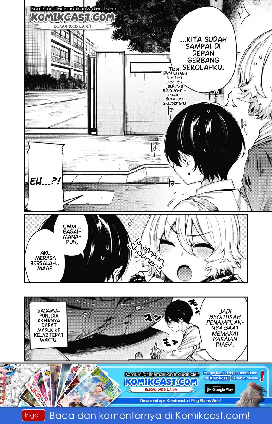 Shounen, Chotto Sabotteko? Chapter 7 - halaman 16