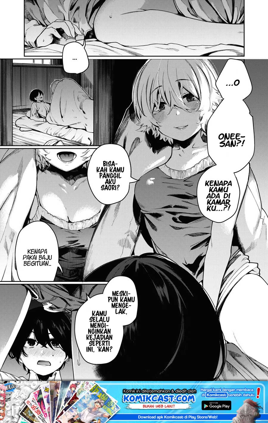 Shounen, Chotto Sabotteko? Chapter 7 - halaman 2
