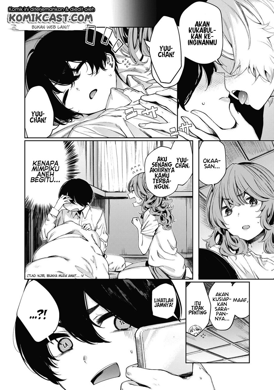 Shounen, Chotto Sabotteko? Chapter 7 - halaman 4
