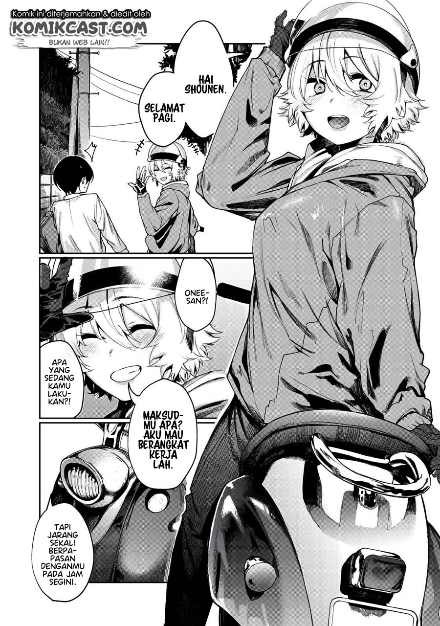 Shounen, Chotto Sabotteko? Chapter 7 - halaman 7