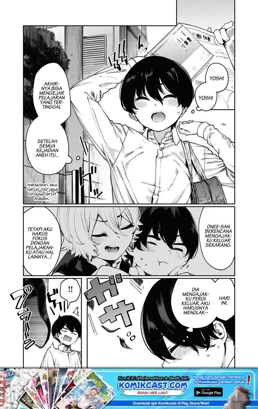 Shounen, Chotto Sabotteko? Chapter 8 - halaman 2