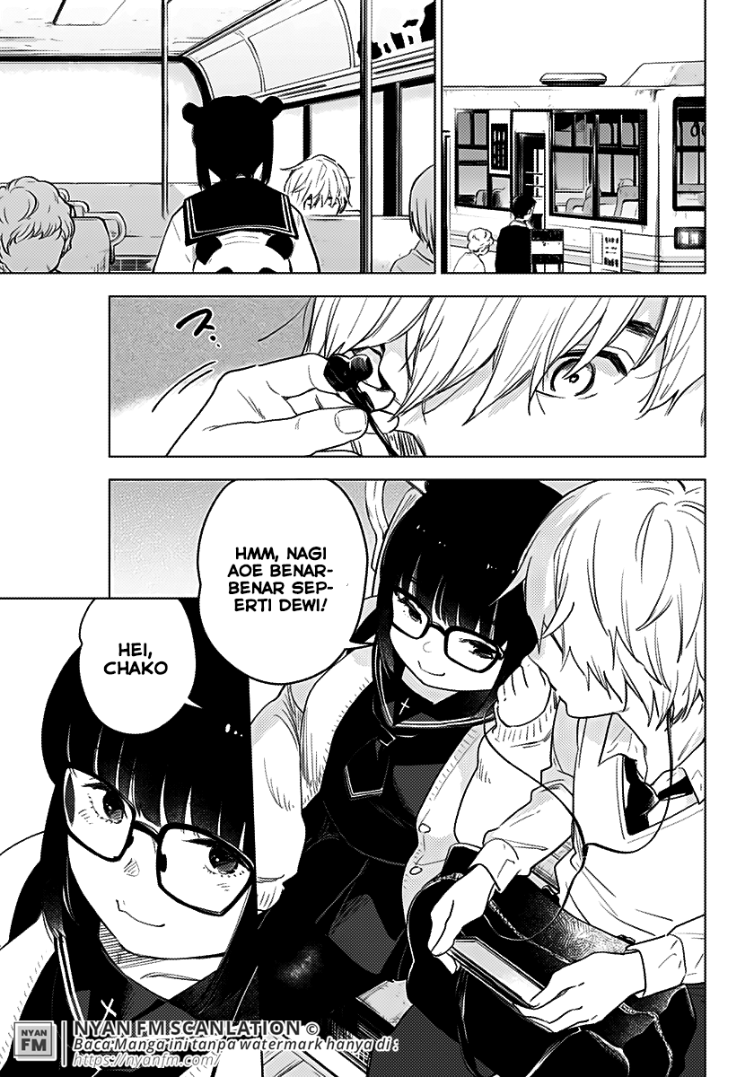 Shounen no Abyss Chapter 1 - halaman 12