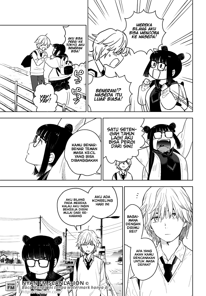 Shounen no Abyss Chapter 1 - halaman 16