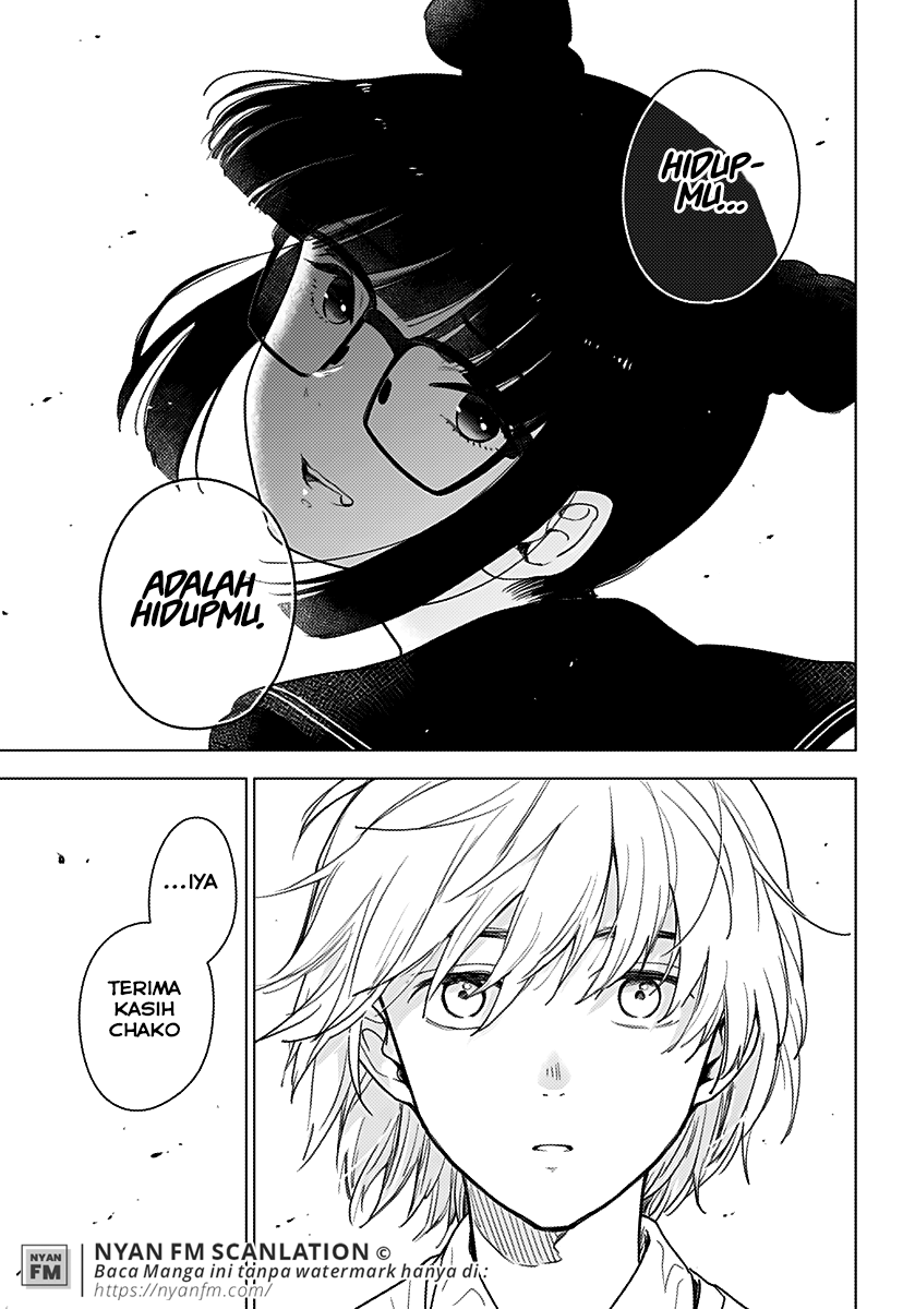 Shounen no Abyss Chapter 1 - halaman 18