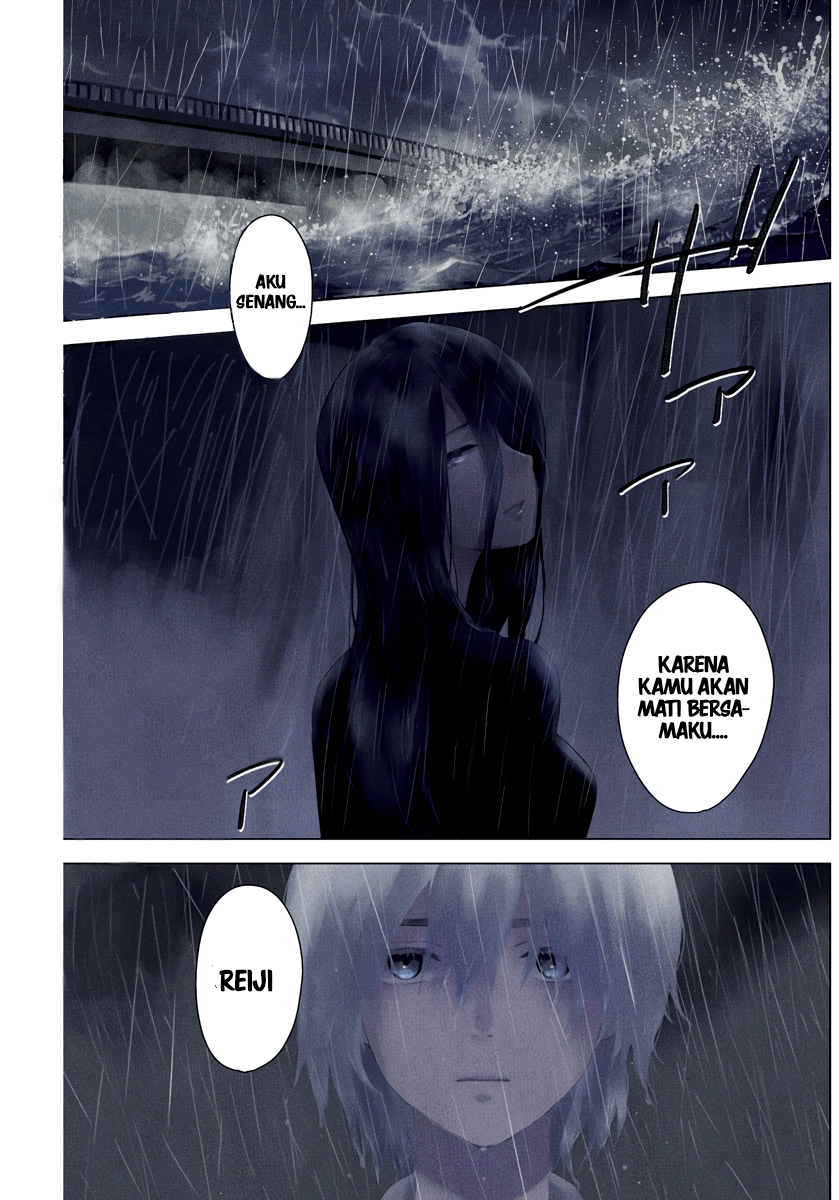 Shounen no Abyss Chapter 1 - halaman 2