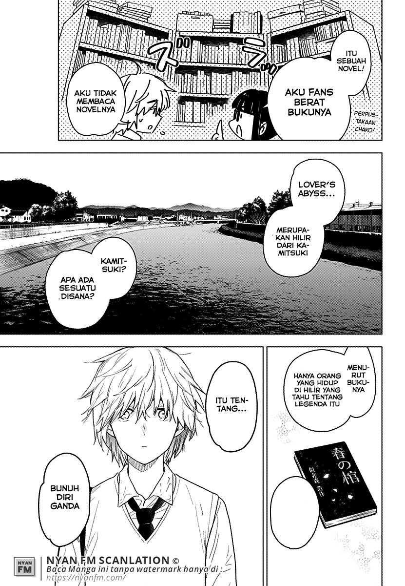 Shounen no Abyss Chapter 1 - halaman 20