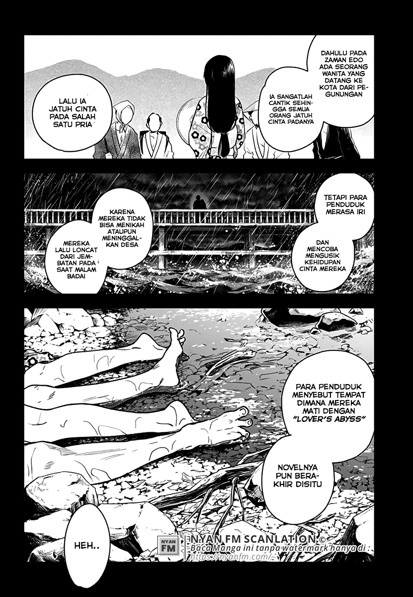 Shounen no Abyss Chapter 1 - halaman 21