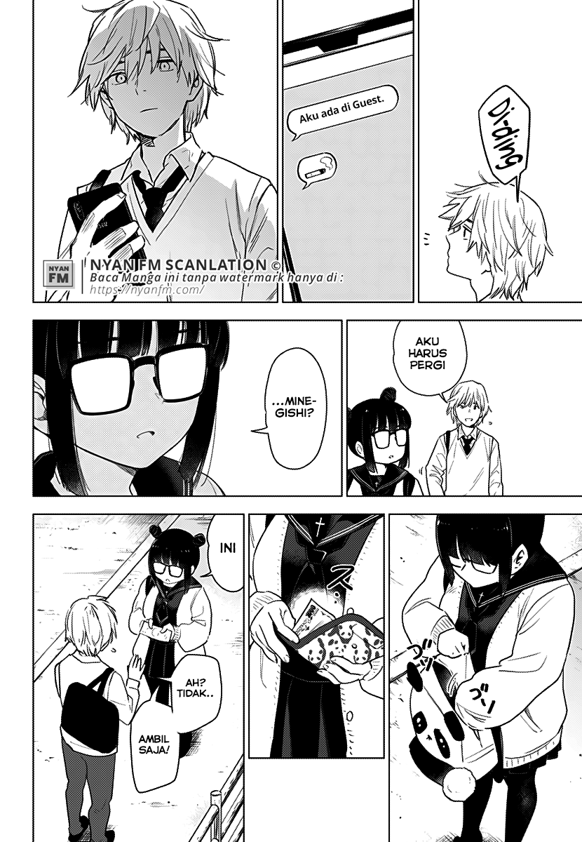 Shounen no Abyss Chapter 1 - halaman 23