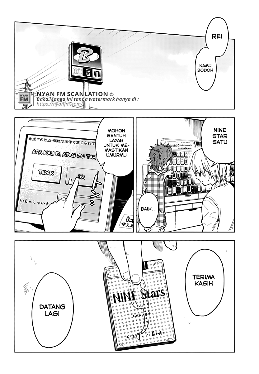 Shounen no Abyss Chapter 1 - halaman 25