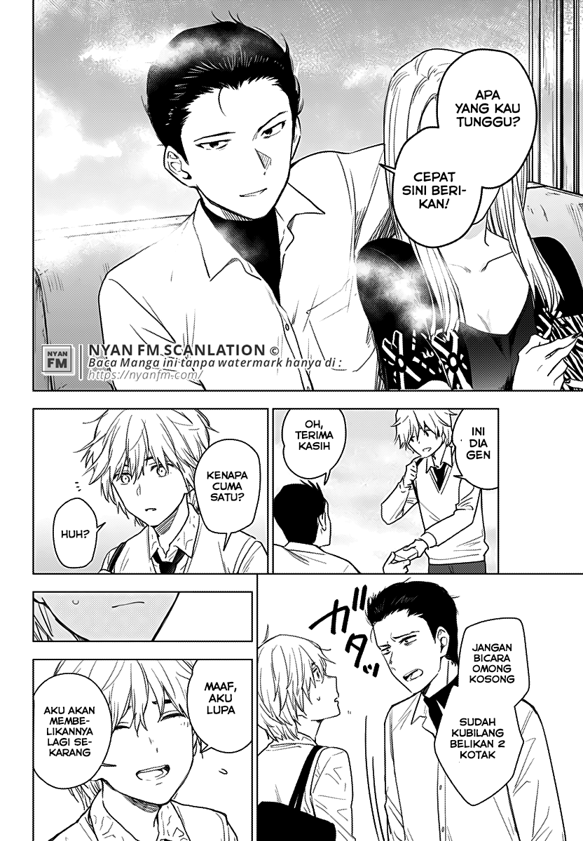 Shounen no Abyss Chapter 1 - halaman 27