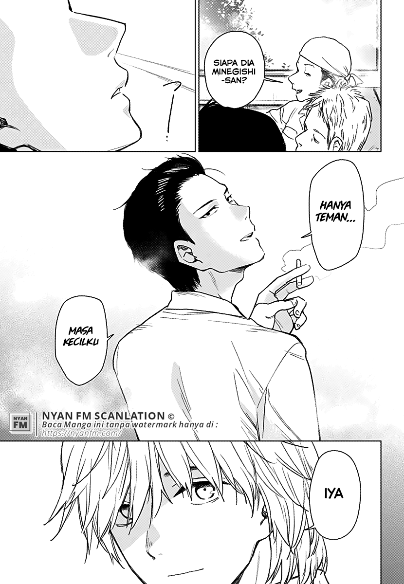 Shounen no Abyss Chapter 1 - halaman 28