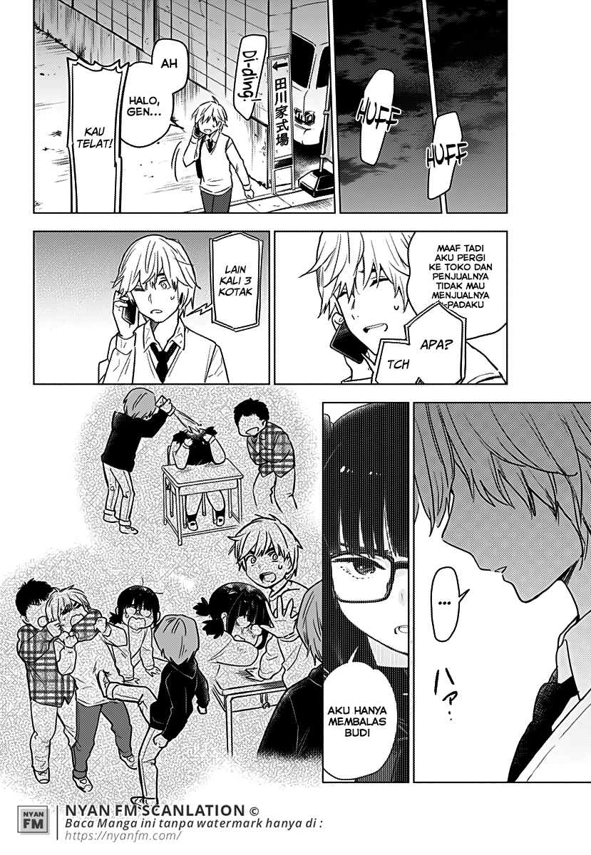 Shounen no Abyss Chapter 1 - halaman 31