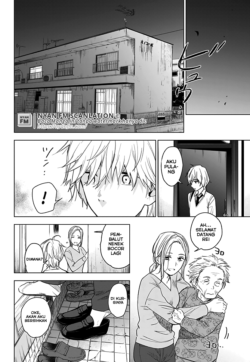Shounen no Abyss Chapter 1 - halaman 33
